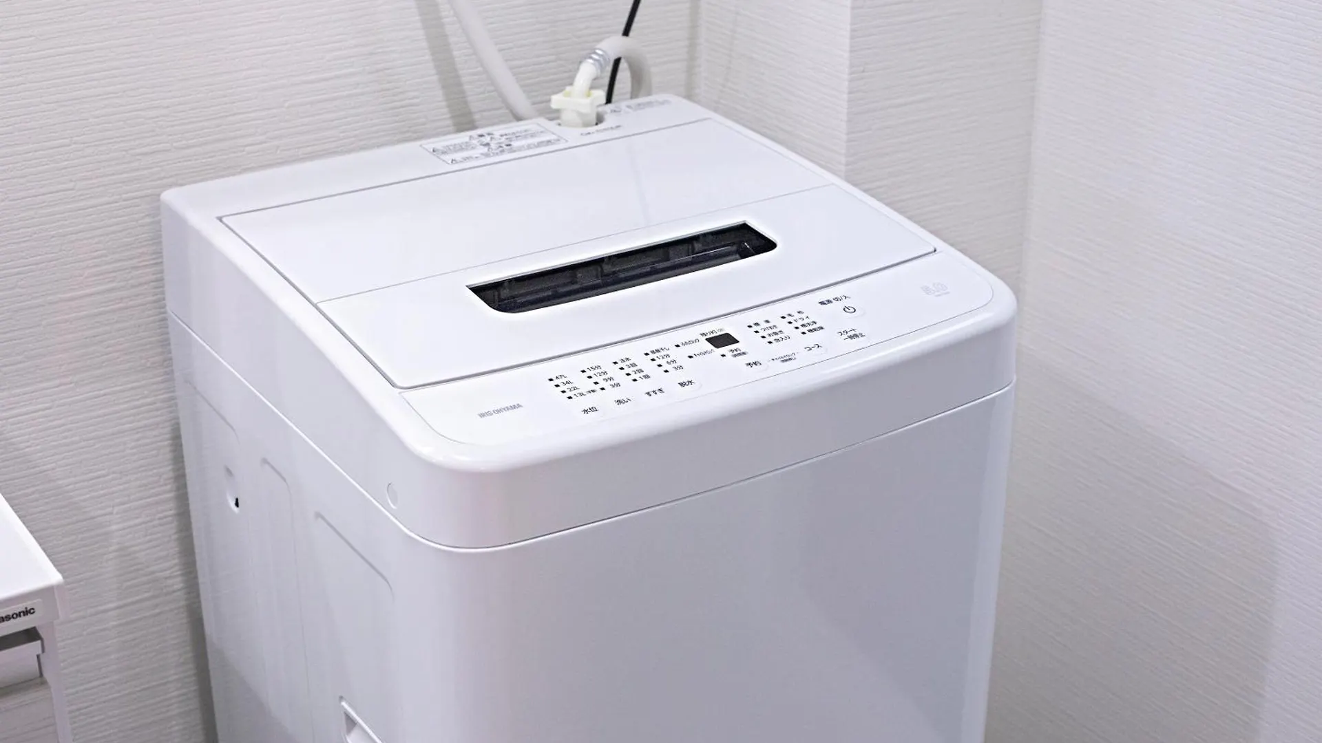 Villa - Umi-Haven 福島 - 隣駅5Ldk戸建 Osaka Casa vacanze